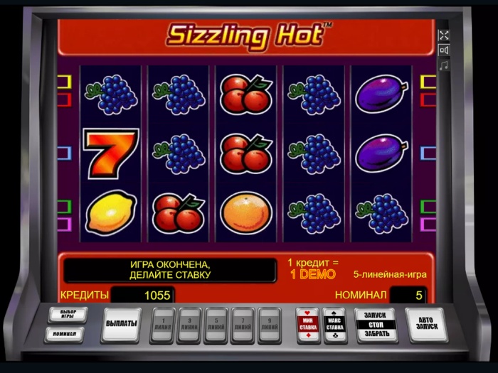 игровые автоматы играть бесплатно вулкан 24 демо